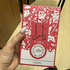 Парфюмерия Yara Candy от Lattafa Perfumes
