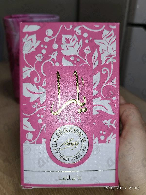 Духи Yara Candy от Lattafa Perfumes