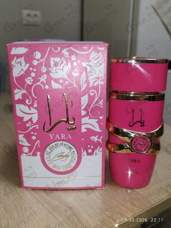 Парфюмерия Yara Candy от Lattafa Perfumes