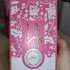 Духи Yara Candy от Lattafa Perfumes