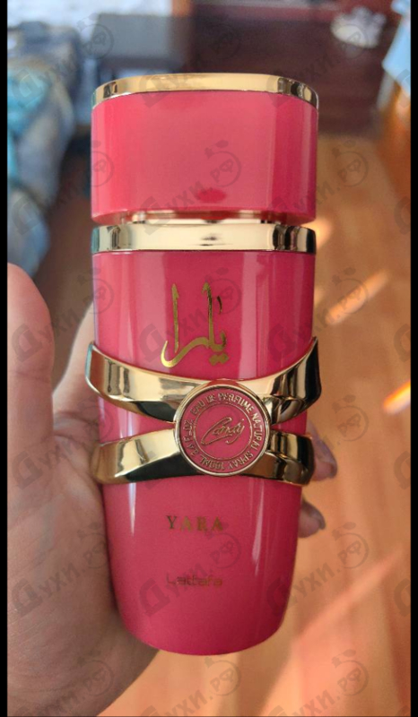 Купить Lattafa Perfumes Yara Candy