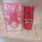 Парфюм Lattafa Perfumes Yara Candy