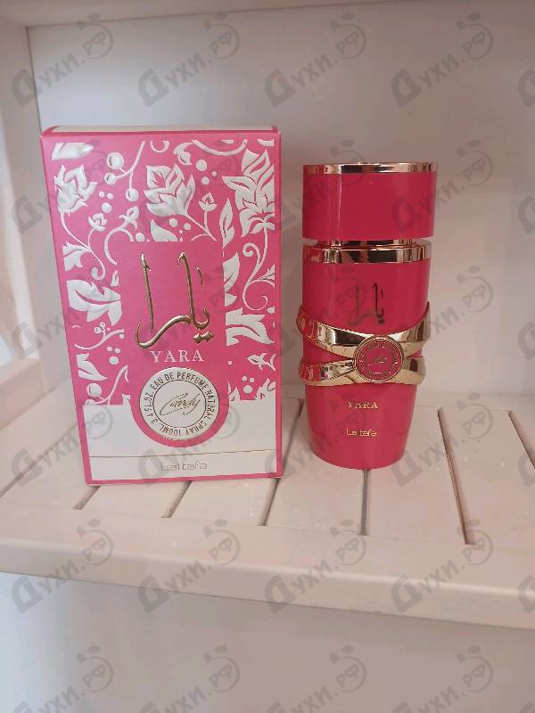 Духи Yara Candy от Lattafa Perfumes