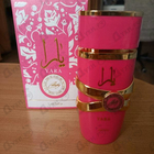 Парфюм Lattafa Perfumes Yara Candy