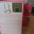 Духи Yara Candy от Lattafa Perfumes