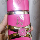 Парфюм Lattafa Perfumes Yara Candy