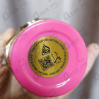 Парфюм Lattafa Perfumes Yara Candy