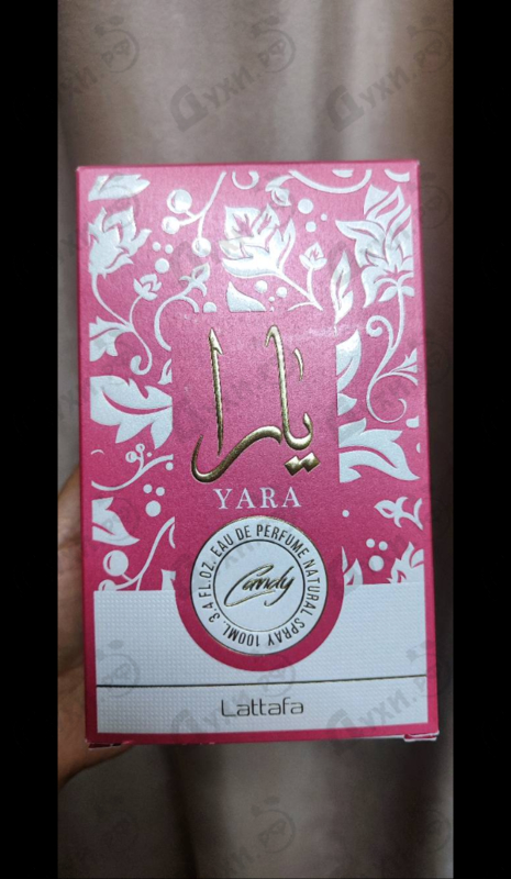 Парфюмерия Yara Candy от Lattafa Perfumes