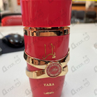 Отзыв Lattafa Perfumes Yara Candy