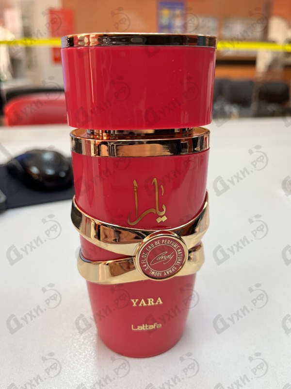 Духи Yara Candy от Lattafa Perfumes