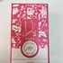 Купить Yara Candy от Lattafa Perfumes
