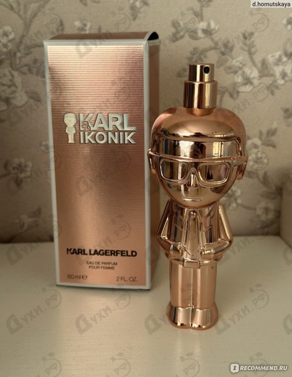 Парфюмерия Ikonik от Lagerfeld