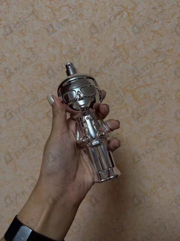 Купить Ikonik от Lagerfeld