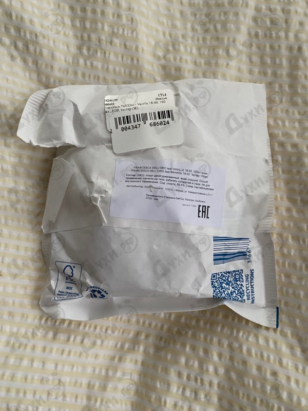 Отзывы Francesca Dell'Oro Vanille 18:00