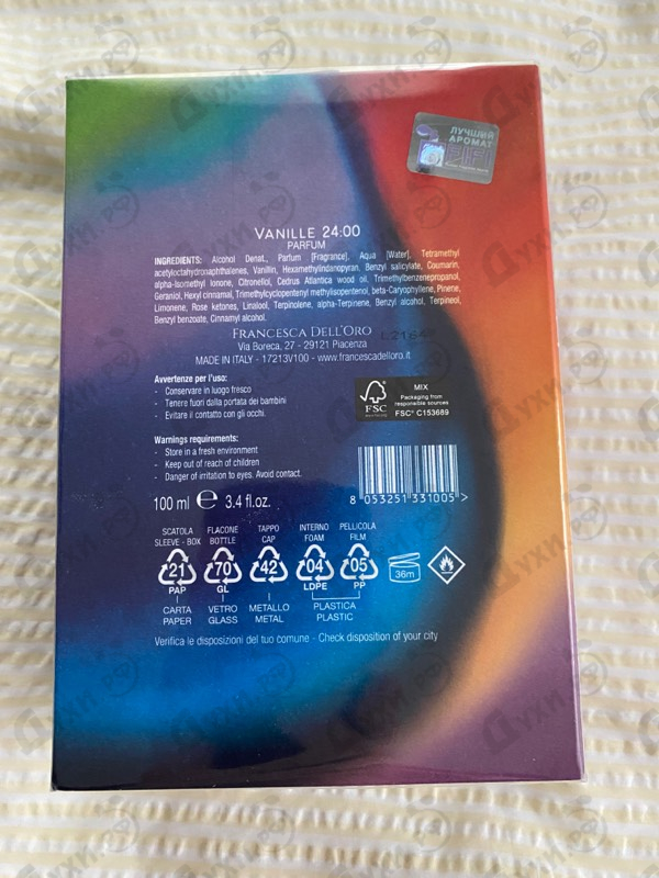Отзыв Francesca Dell'Oro Vanille 24:00