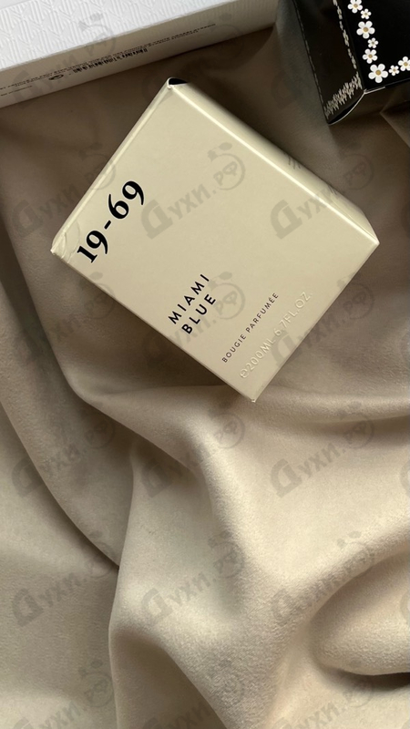 Купить 19-69 Miami Blue