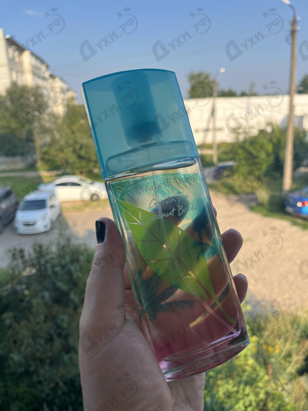 Духи Green Tea Coconut Breeze от Elizabeth Arden