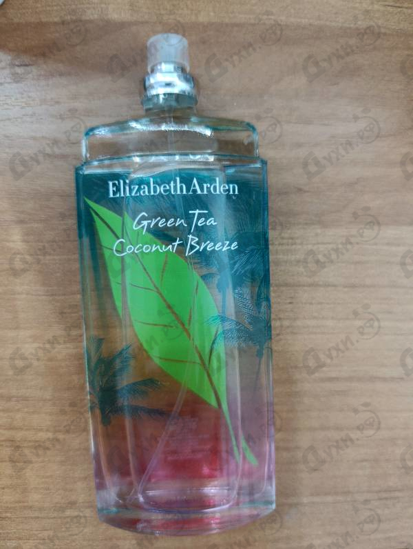 Купить Green Tea Coconut Breeze от Elizabeth Arden