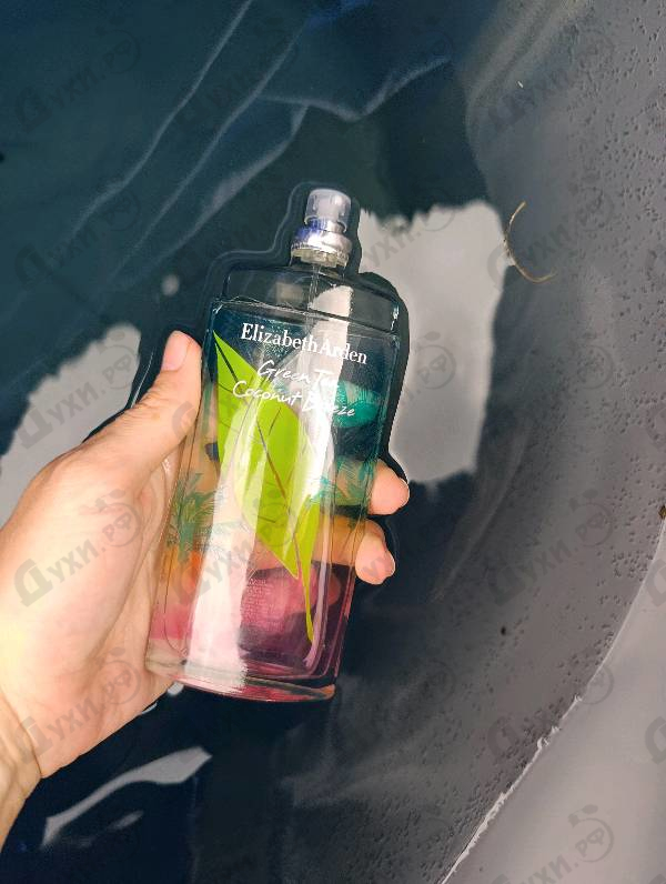 Духи Green Tea Coconut Breeze от Elizabeth Arden