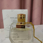 Отзывы Chloe Nomade Jasmin Naturel