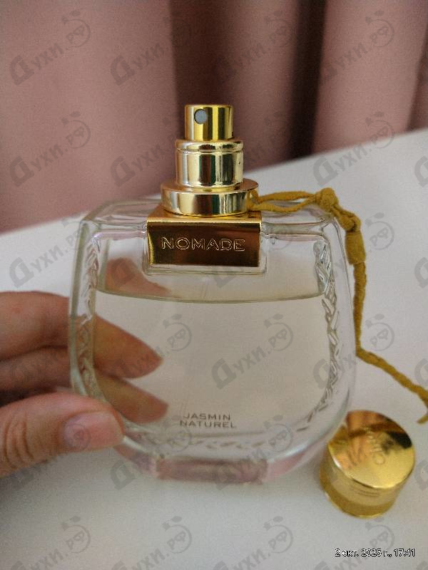 Купить Nomade Jasmin Naturel от Chloe