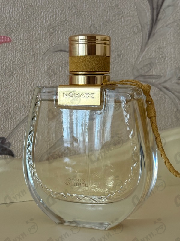 Духи Nomade Jasmin Naturel от Chloe