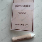 Духи Irresistible Nude Velvet от Givenchy