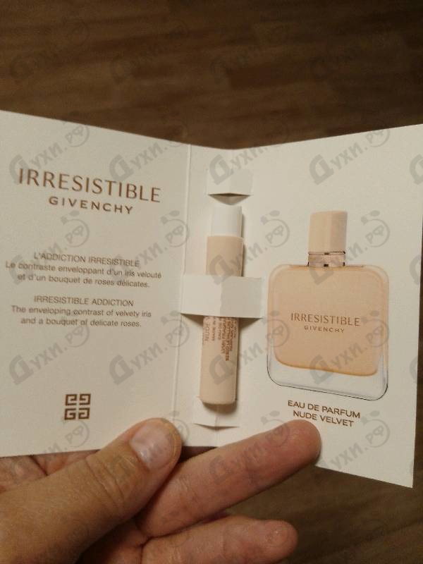 Парфюмерия Irresistible Nude Velvet от Givenchy