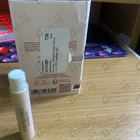 Отзывы Givenchy Irresistible Nude Velvet