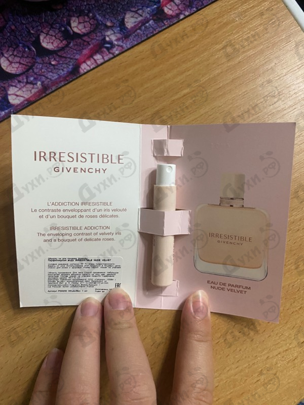 Купить Irresistible Nude Velvet от Givenchy