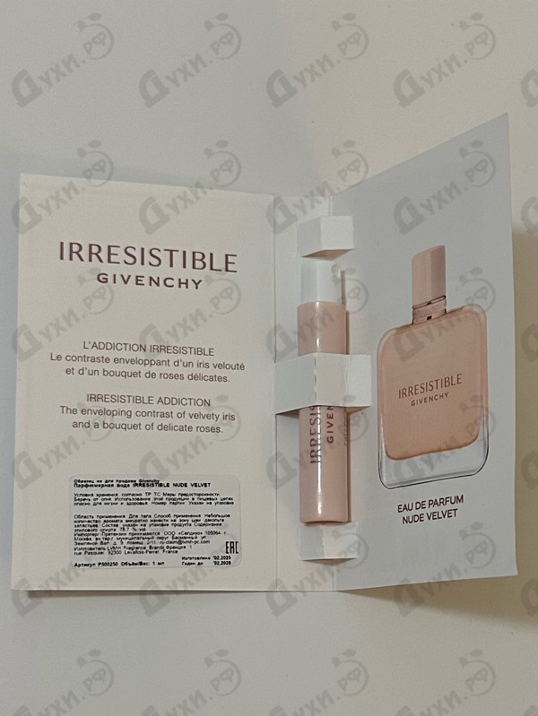 Отзывы Givenchy Irresistible Nude Velvet