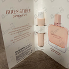 Парфюм Givenchy Irresistible Nude Velvet