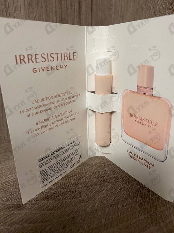 Купить Irresistible Nude Velvet от Givenchy