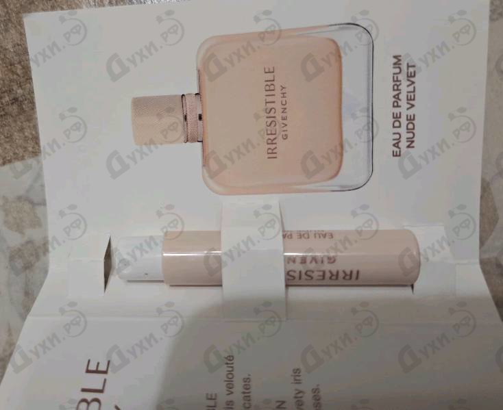 Купить Givenchy Irresistible Nude Velvet
