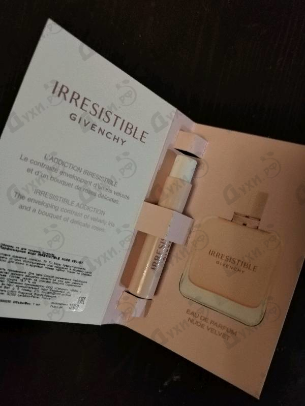 Парфюмерия Irresistible Nude Velvet от Givenchy