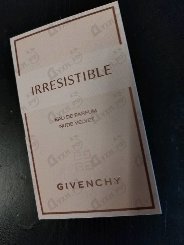 Духи Irresistible Nude Velvet от Givenchy