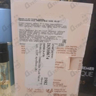 Отзывы Givenchy Irresistible Nude Velvet