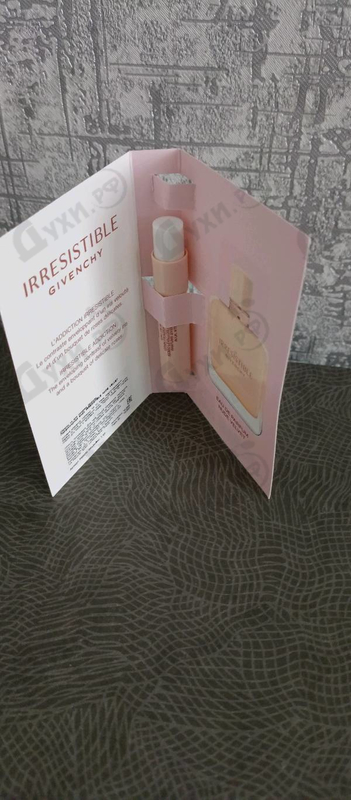 Парфюмерия Irresistible Nude Velvet от Givenchy