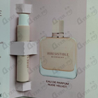 Парфюм Givenchy Irresistible Nude Velvet