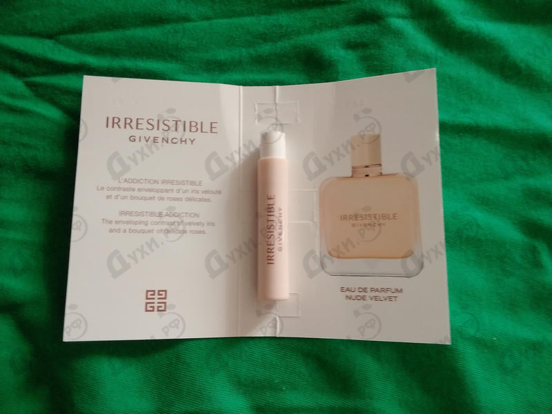 Купить Givenchy Irresistible Nude Velvet