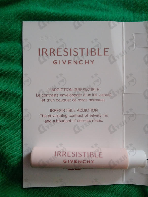 Купить Irresistible Nude Velvet от Givenchy
