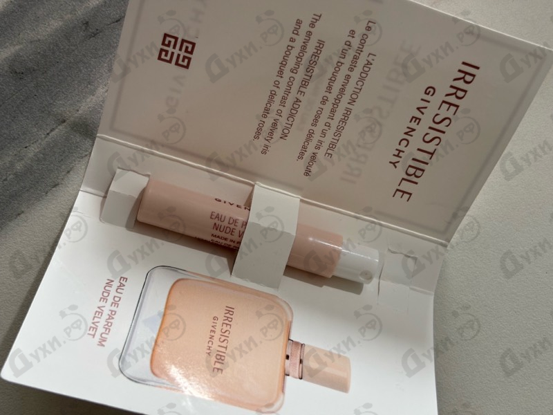 Парфюмерия Irresistible Nude Velvet от Givenchy