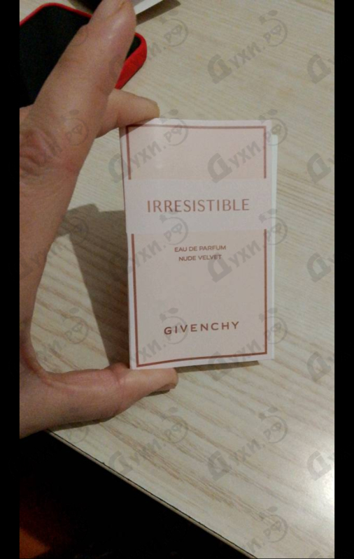 Купить Irresistible Nude Velvet от Givenchy