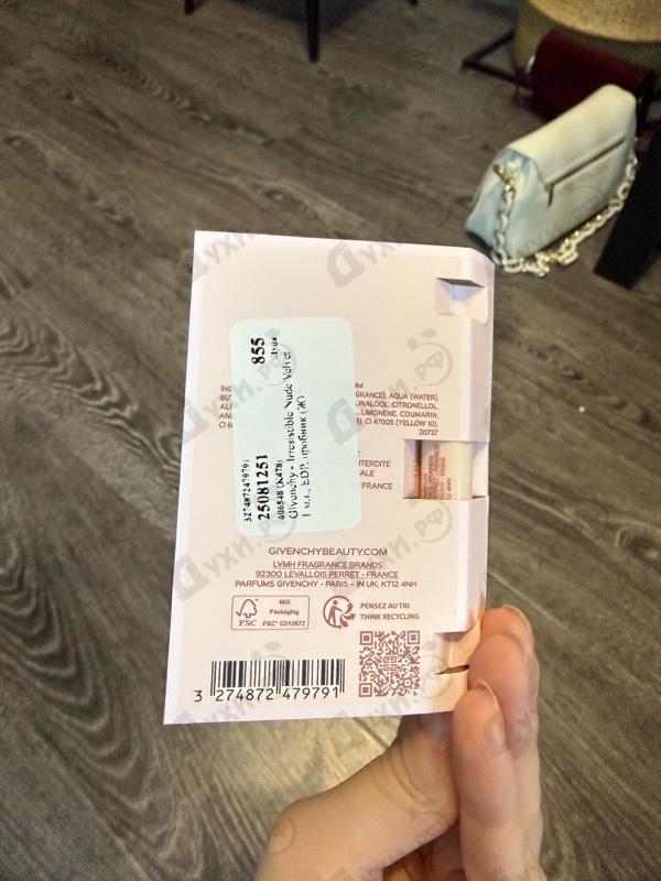 Отзывы Givenchy Irresistible Nude Velvet