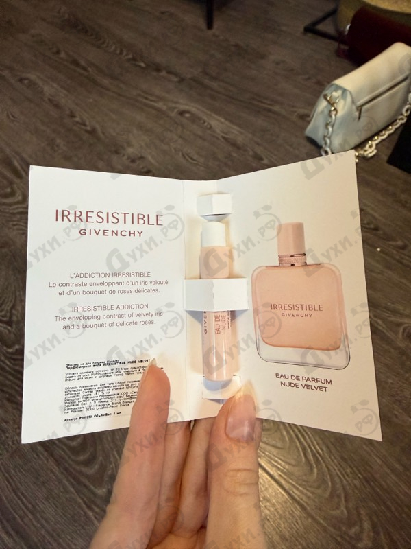 Купить Irresistible Nude Velvet от Givenchy