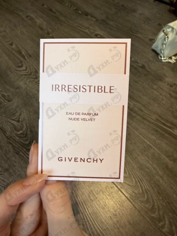 Парфюмерия Irresistible Nude Velvet от Givenchy