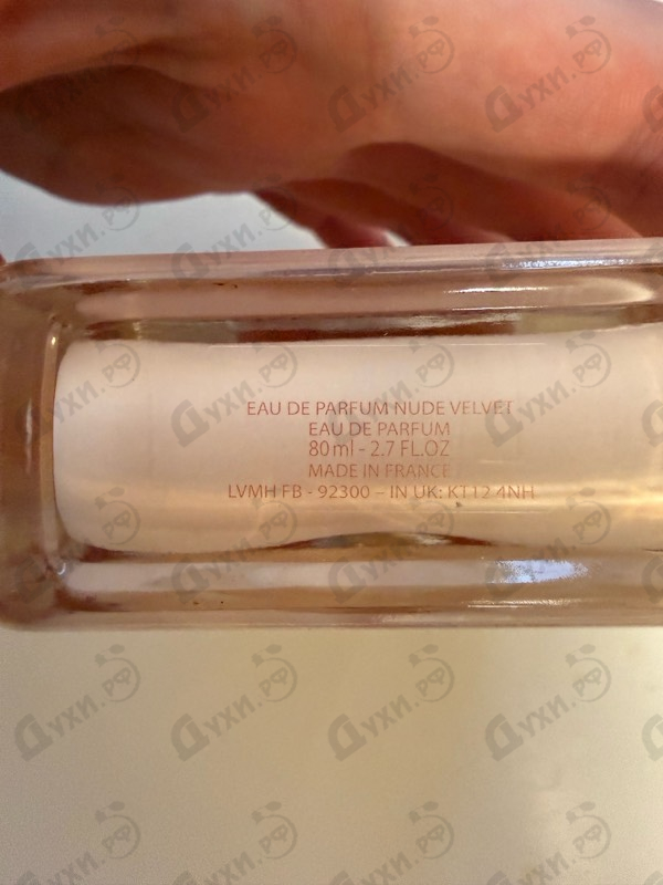 Парфюмерия Givenchy Irresistible Nude Velvet