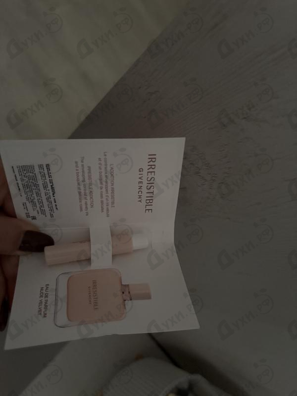 Духи Irresistible Nude Velvet от Givenchy