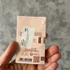 Духи Irresistible Nude Velvet от Givenchy