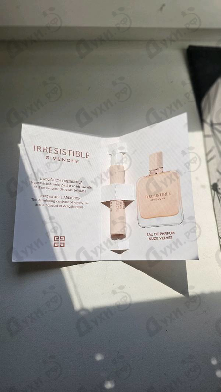 Купить Irresistible Nude Velvet от Givenchy